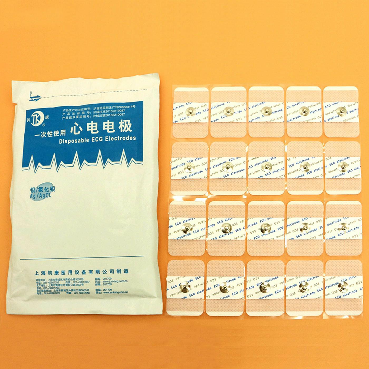 Ecg Patch Monitor - 50 pieces Compatible for disposable ECG