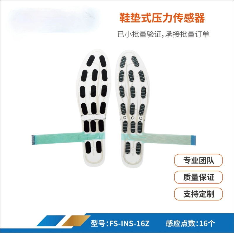 41 Yards Wear-resistant and Wa - Smart Insole Pressure ulasan dan harga