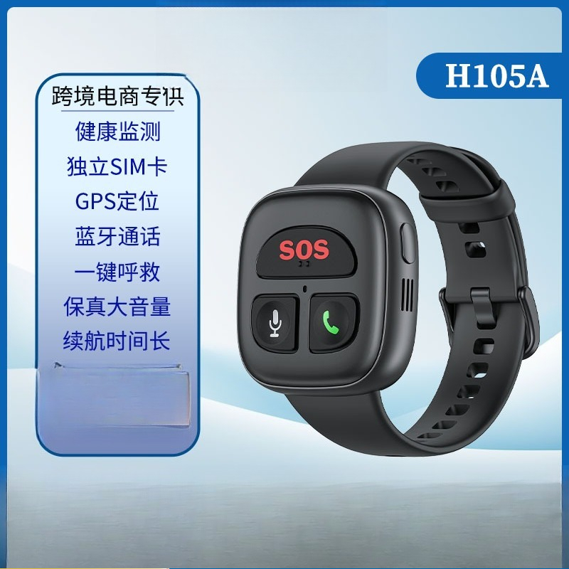 4G intelligent anti-lost GPS p - Fall Detection Watch ulasan dan harga