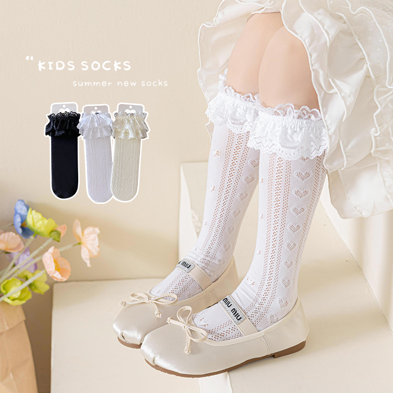 Summer Hollow Geometric Heart  - Baby Sock Oximeter ulasan dan harga