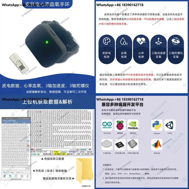 GSR Galvanic Skin Sensor Heart - Galvanic Skin Sensor ulasan dan harga