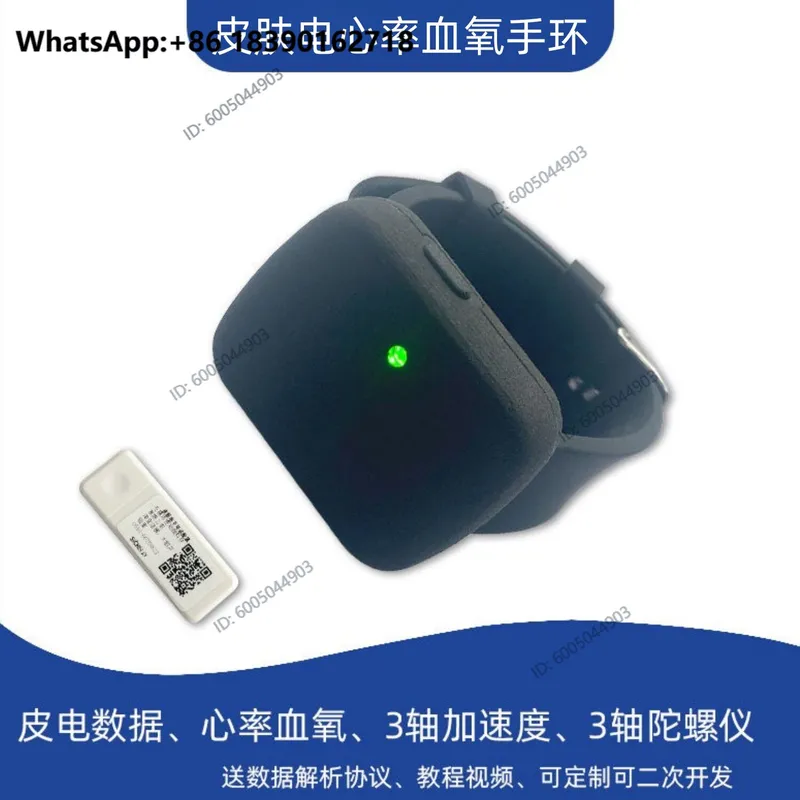 GSR Galvanic Skin Sensor Heart - Galvanic Skin Sensor ulasan dan harga