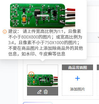 Biosensor EMG Sensor Electrode - Muscle Sensor Emg ulasan dan harga