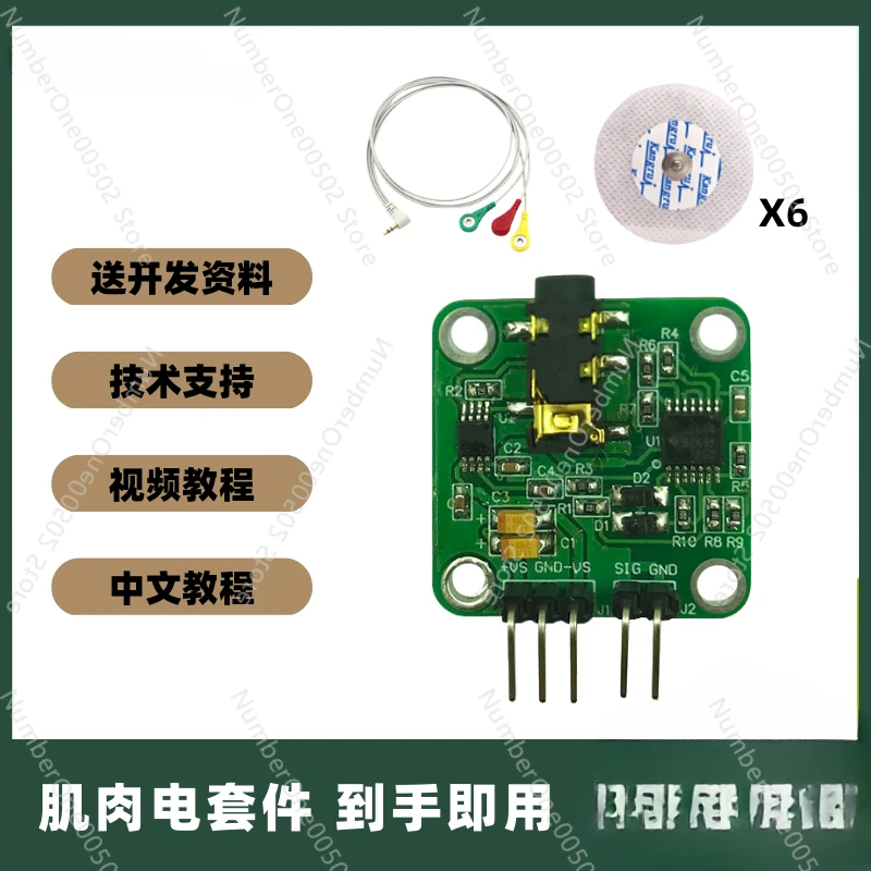 Muscle Electrical Analog Signa - Muscle Sensor Emg ulasan dan harga