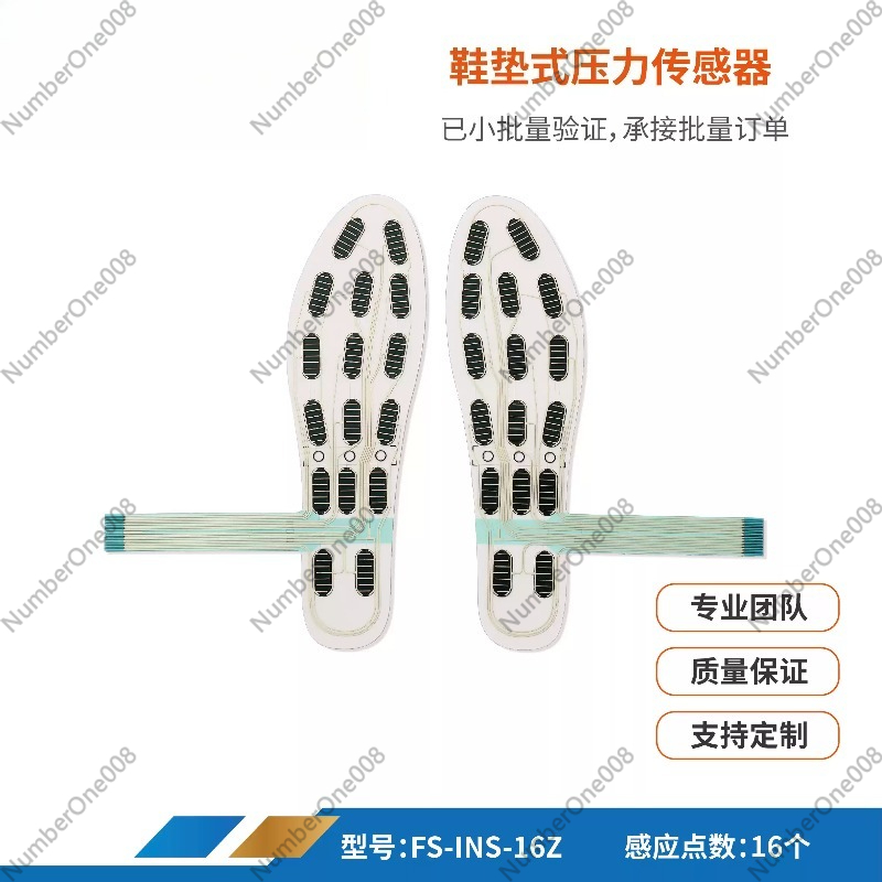 41 Yards Wear-resistant and Wa - Smart Insole Pressure ulasan dan harga